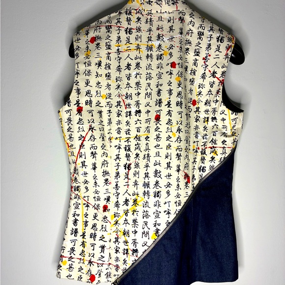 Shanghai Tang Vintage Denim Calligraphy Cheongsam Top - Picture 7 of 11